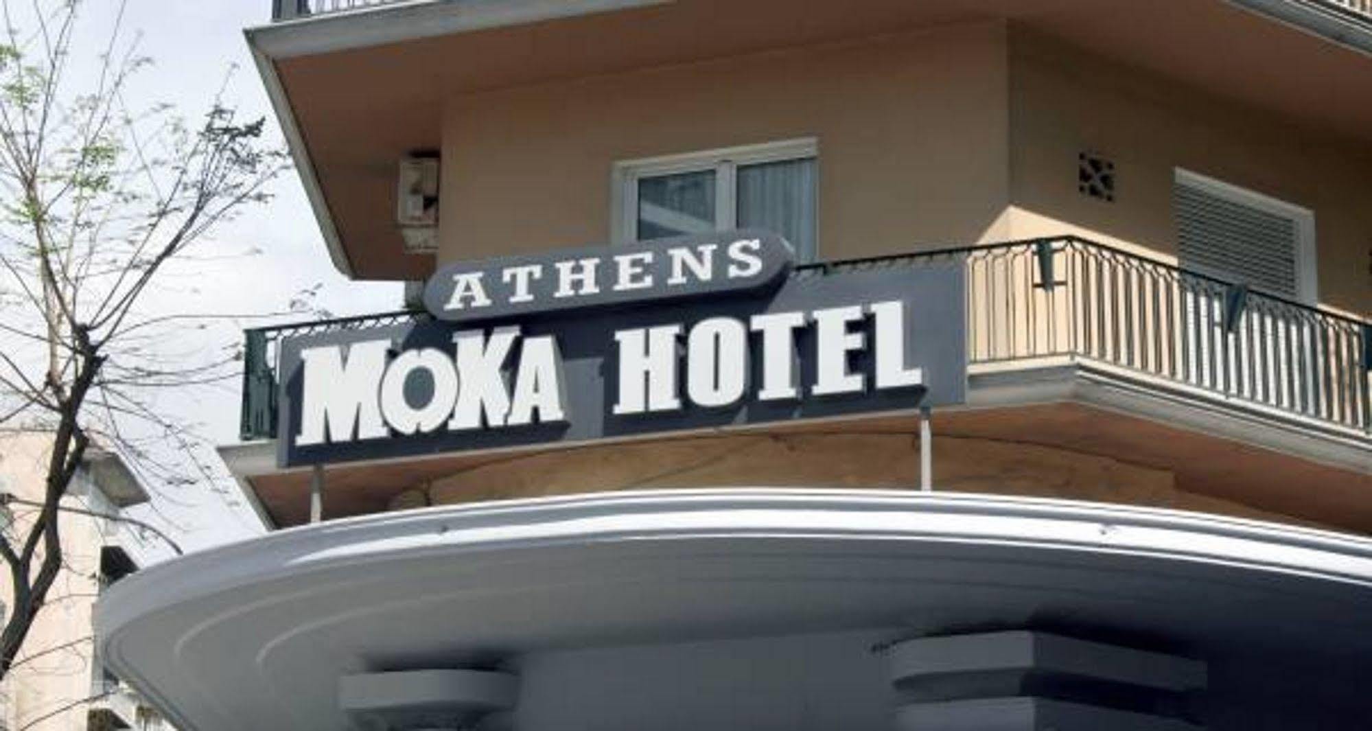Athens Moka Hotel Exterior foto