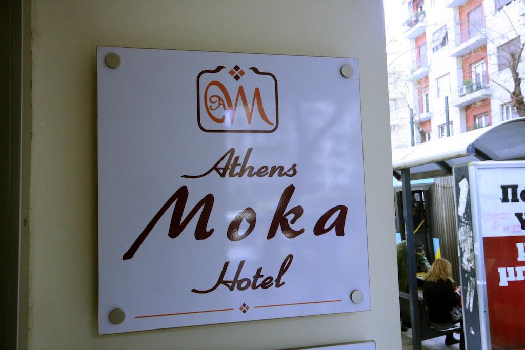 Athens Moka Hotel Exterior foto